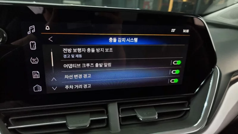 Daewoo Trax