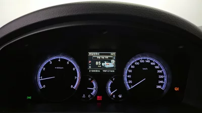 SsangYong Chairman