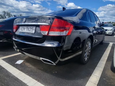 SsangYong Chairman