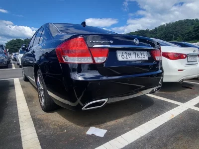 SsangYong Chairman