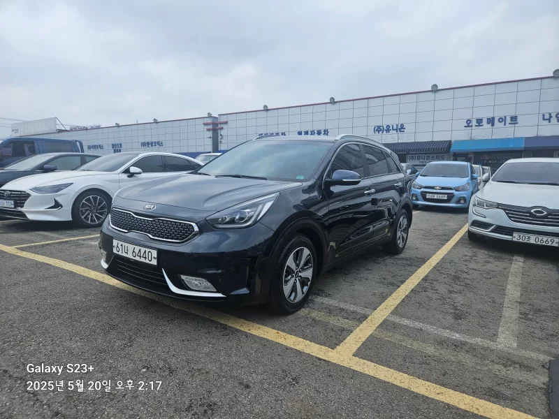 Kia Niro