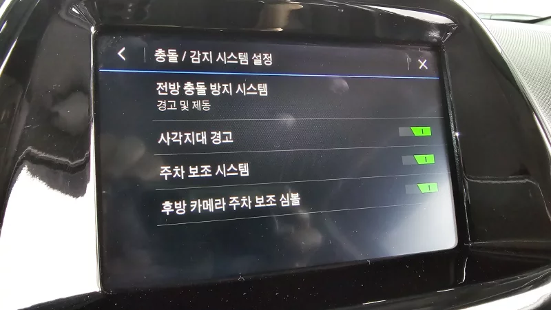 Daewoo Spark