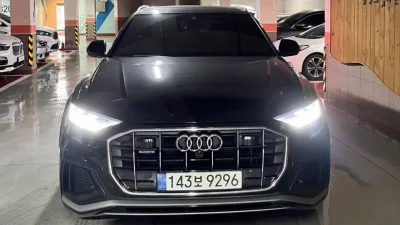 Audi Q8