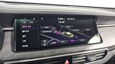 Kia K7