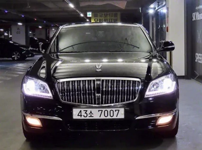 SsangYong Chairman