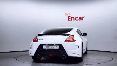 Nissan 370Z