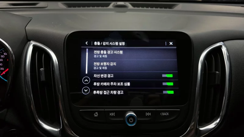 Daewoo Equinox