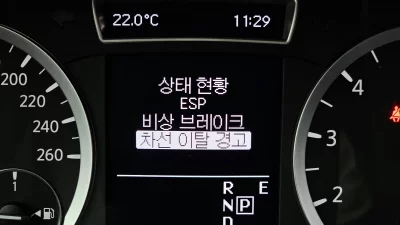 Infiniti Q30