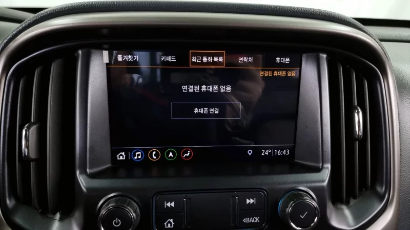 Daewoo Colorado