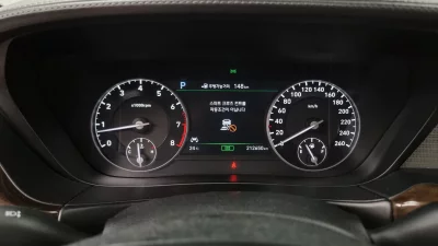 Genesis EQ900