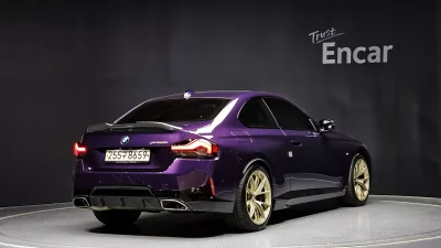 BMW 2-Series