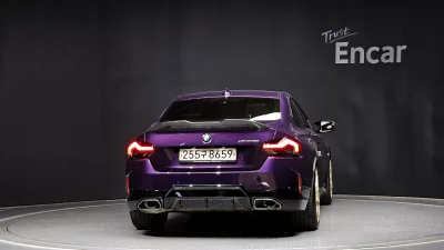 BMW 2-Series