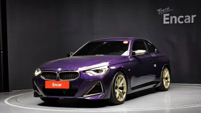 BMW 2-Series