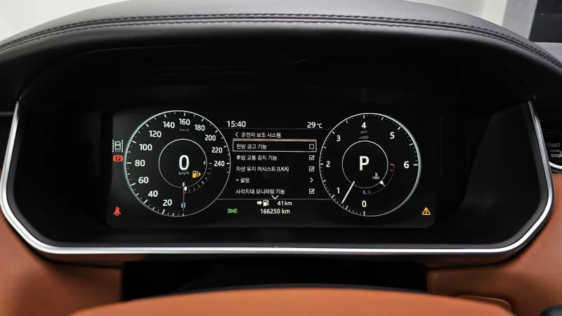 Land Rover RANGE ROVER SPORT