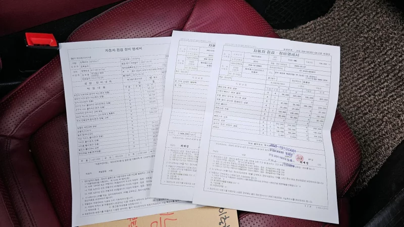 Mercedes-Benz SL-Class