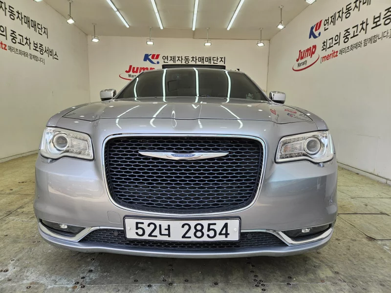 Chrysler 300C
