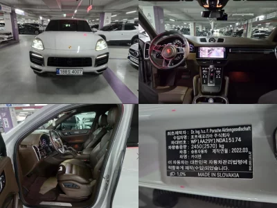 Porsche CAYENNE