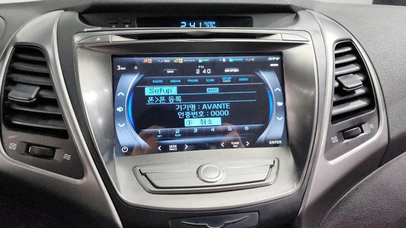 Hyundai AVANTE
