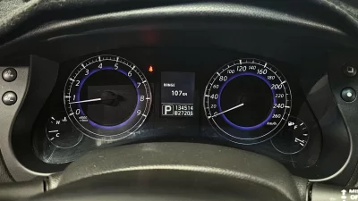 Infiniti EX