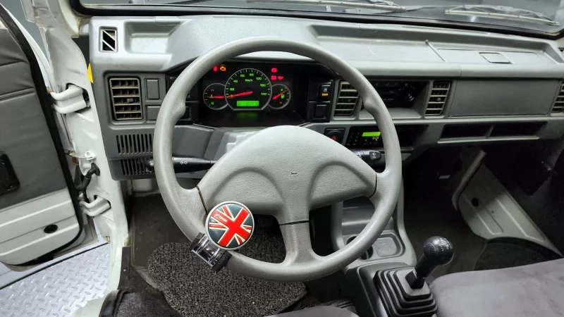 Daewoo labo