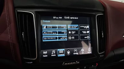 Maserati LEVANTE