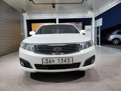 Kia LOTZE