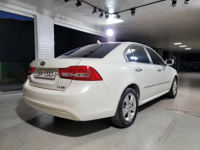 Kia LOTZE