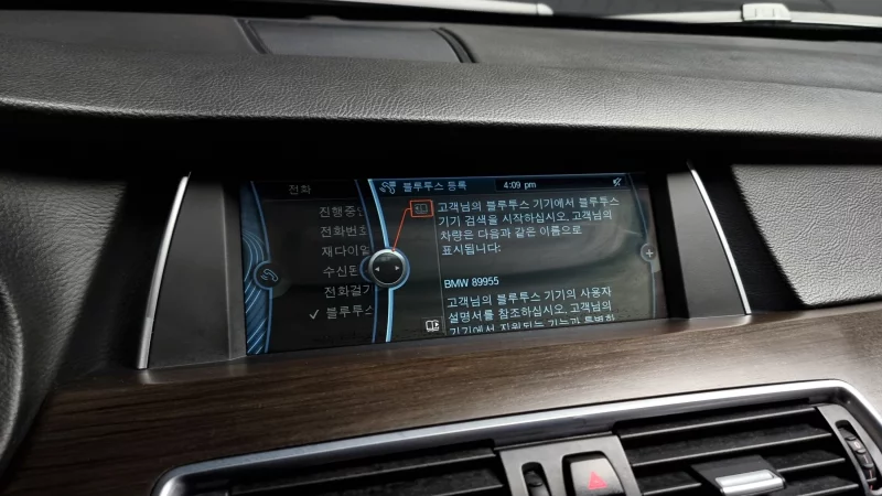 BMW 5-Series Gran Turismo