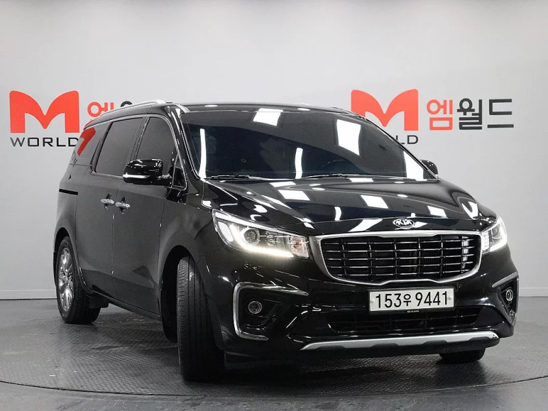 Kia Carnival