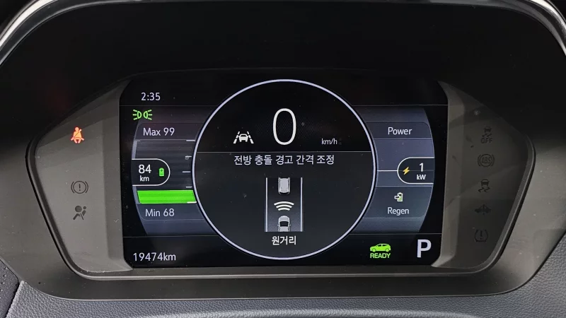 Daewoo 볼트 EUV