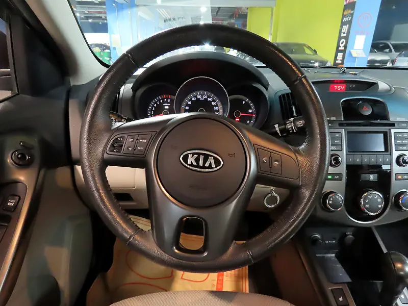 Kia Porte