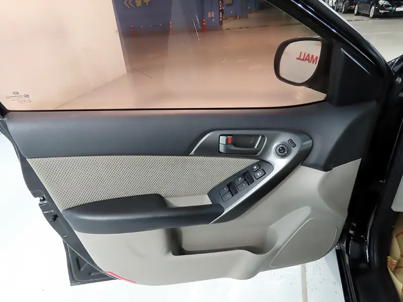 Kia Porte