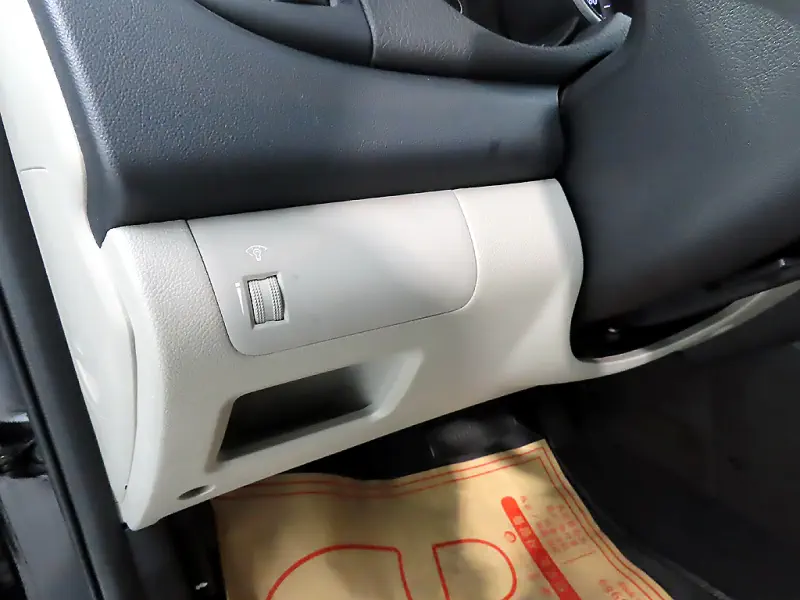 Kia Porte