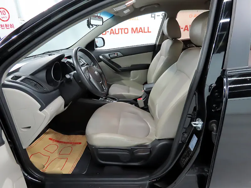 Kia Porte