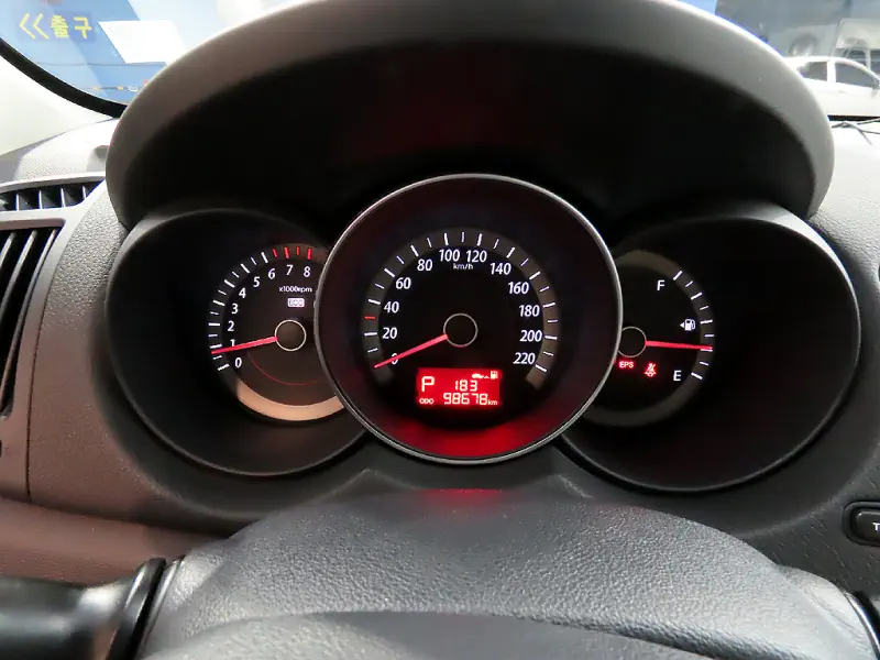 Kia Porte