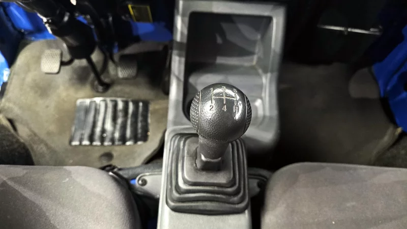 Daewoo labo
