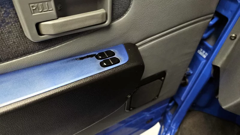 Daewoo labo