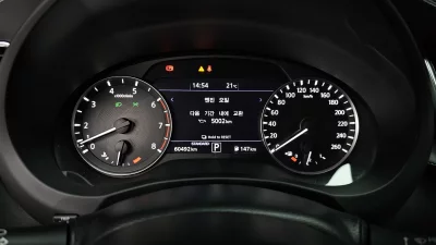 Infiniti QX50