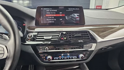 BMW Gran Turismo