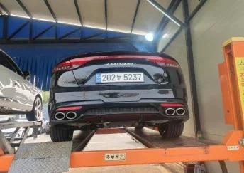 Kia Stinger