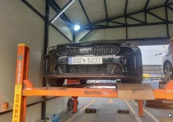 Kia Stinger