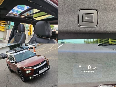 Daewoo Trailblazer