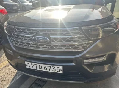 Ford EXPLORER