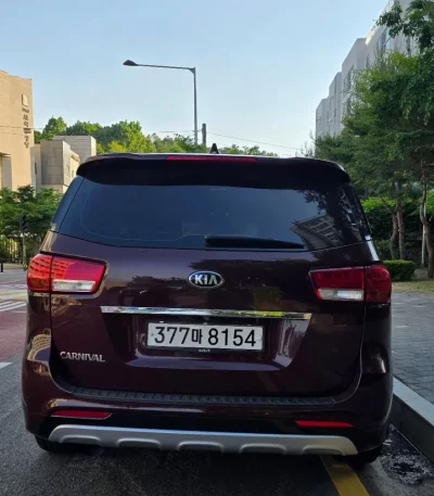 Kia Carnival