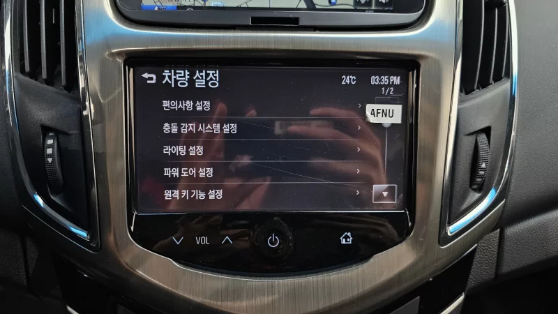 Daewoo Cruze