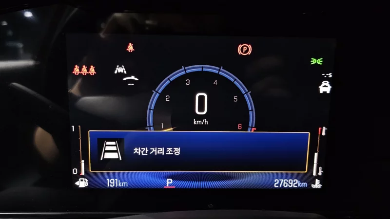Daewoo Trax
