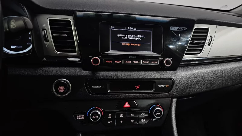 Kia Niro