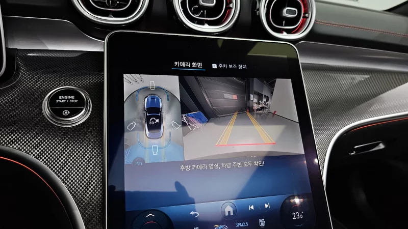 Mercedes-Benz CLE-Class