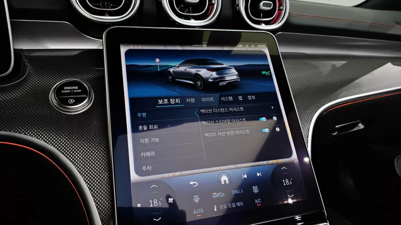 Mercedes-Benz CLE-Class