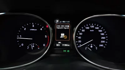 Hyundai Maxcruz